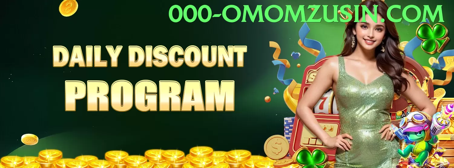 Slingo Classic - pro