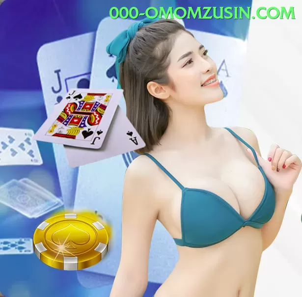 Slingo Cascade - app