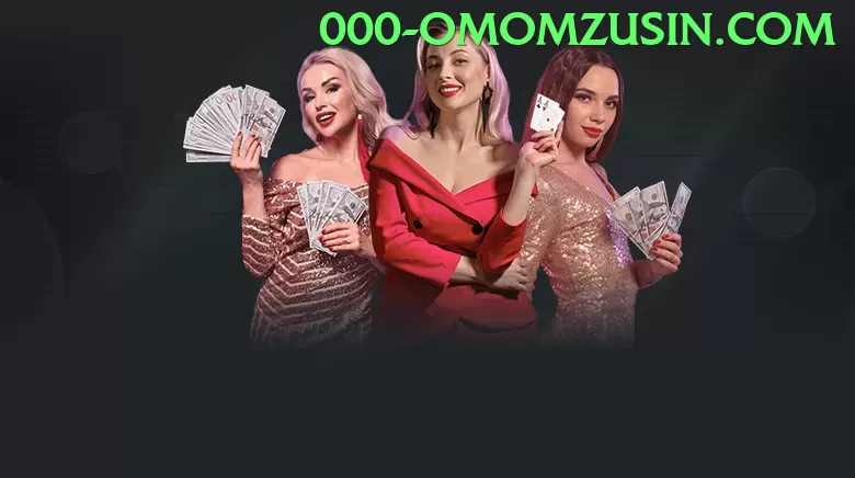 Slingo Capital Gains - game