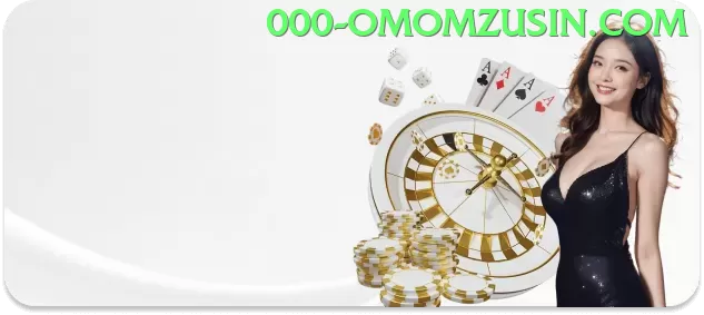 Slingo Capital Gains - game